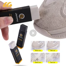 Rubber Eraser For Suede Nubuck Clean Leather Shoes Boot Cleaning Brush Stain Cleaner Wipe Household Shoe Care Cleaning Tools