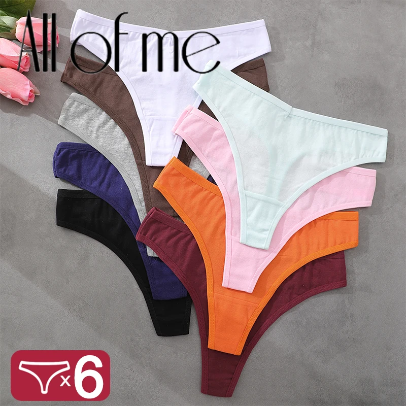 6-teiliges Set Damen-Baumwoll-Slips, Nahtlos, Sexy, Niedriger Bund, Weich, Bequem, Tangas, Modische Atmungsaktive Unterwäsche, G-Strings