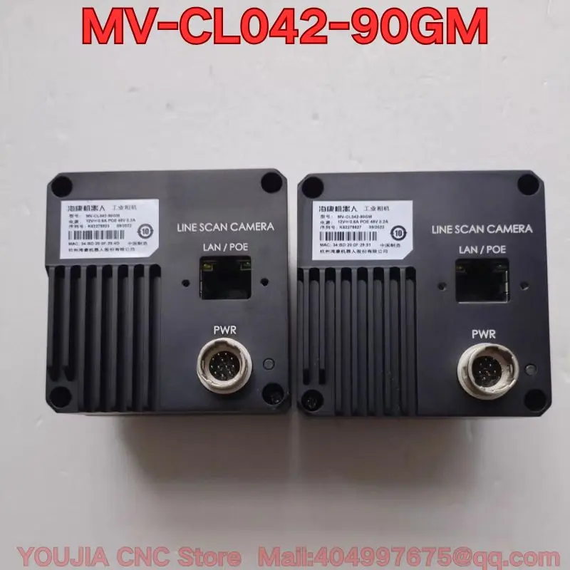 Used MV-CL042-90GM Industrial Camera, Fully Functional, Lens Optional, Contact for Details