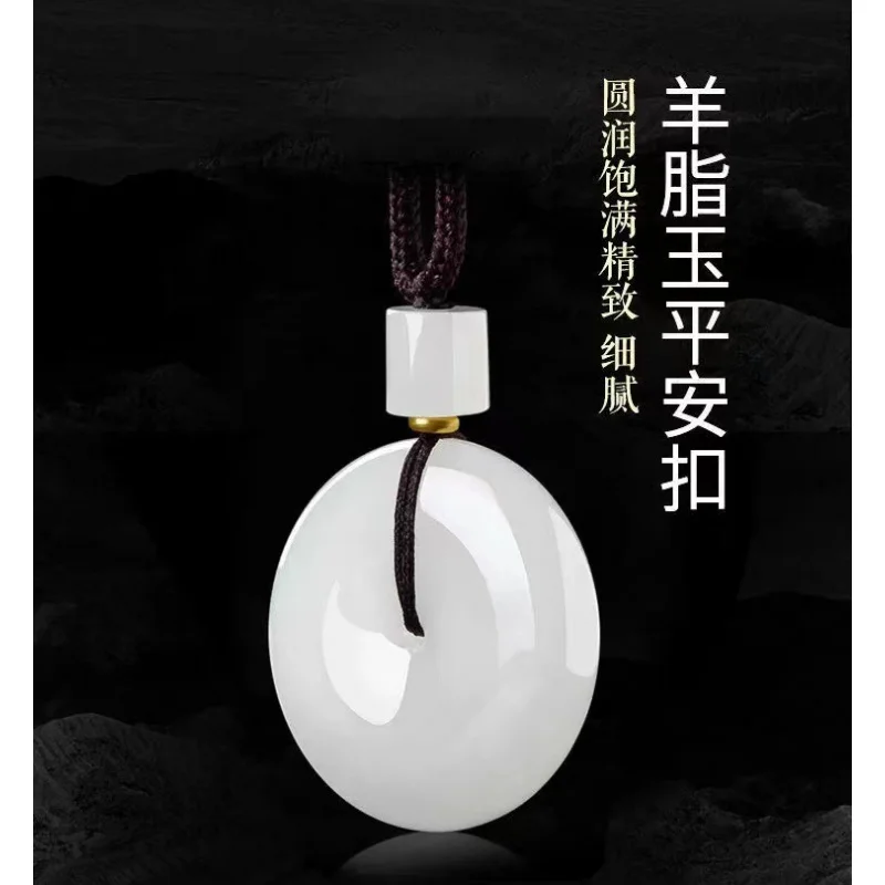 

Golden Silk Jade White Jade Peace Buckle Pendant Necklace for Men and Women Xinjiang White Jade Couple Pendant