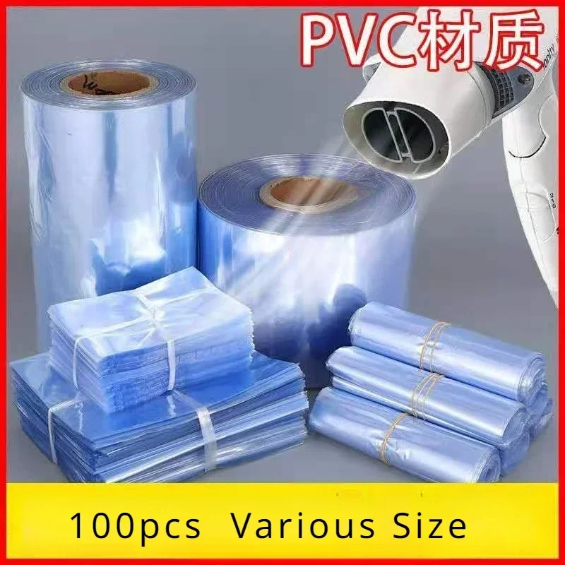 Width16-26cm PVC Heat Shrink Film Bag   Books Cosmetics Shoes Packaging Dust-proof Moisture-proof Sealing Protective Membrane