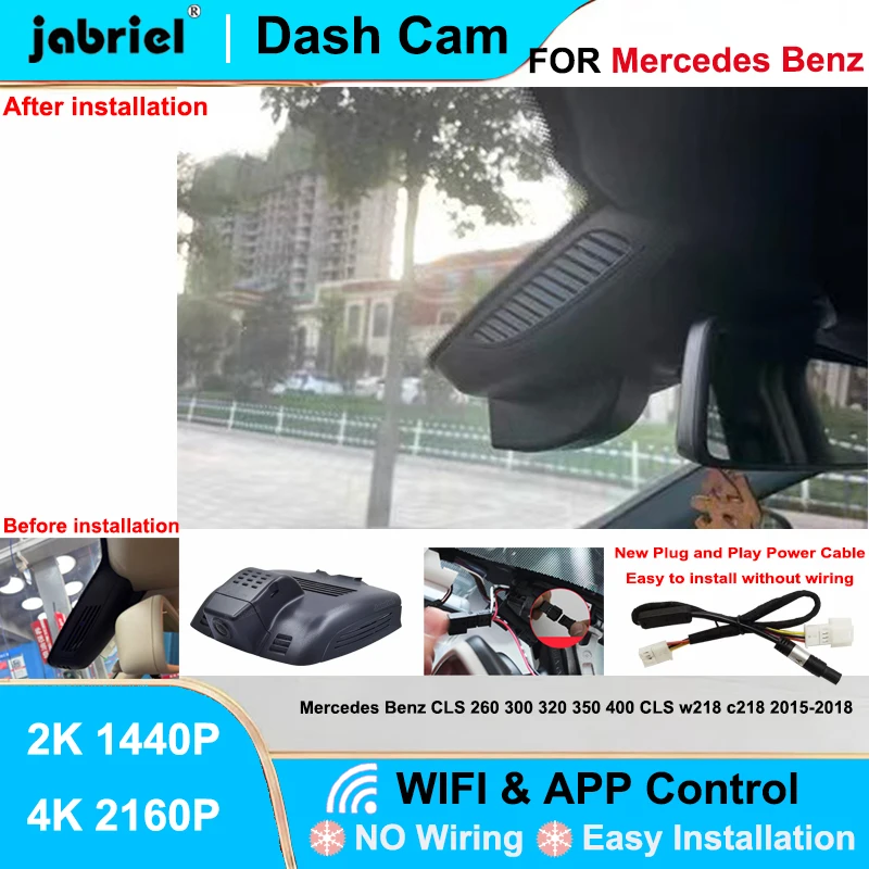 

Видеорегистратор Jabriel для Mercedes-Benz CLS W218 C218 (для моделей CLS 260, 300, 320, 350, 400) 2015-2018, 2K/4K, Wi-Fi, Plug and Play
