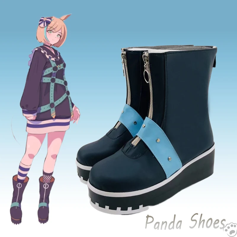 Umamusume Pretty Derby Little Cocon Sapatos Cosplay, Jogo Anime, Fantasia Cosplay, Prop Sapatos para Festa de Halloween