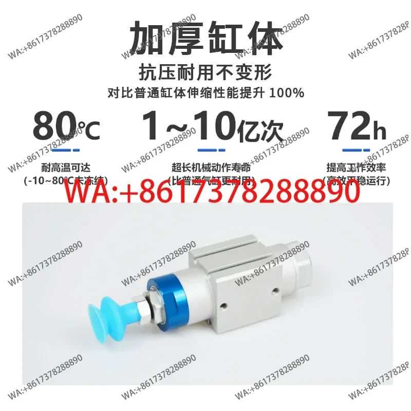 VFG/VFGD Series Vacuum Suction Cup 20-10 20-20 30-20 for Pneumatic Manipulator Clamp Holder