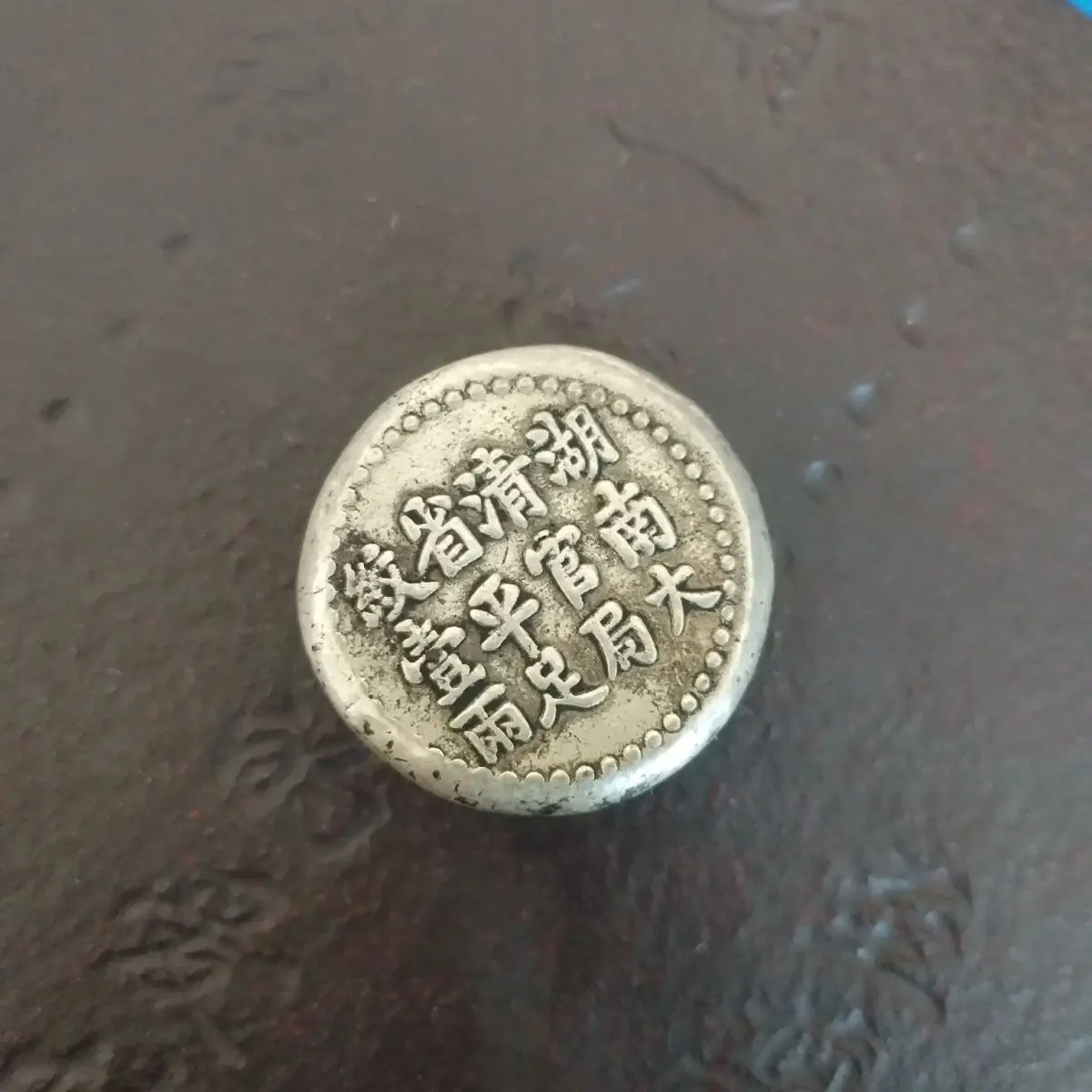 

Hunan Daqing Guan Bureau silver, one tael of about 40 grams each, wholesale in large quantities