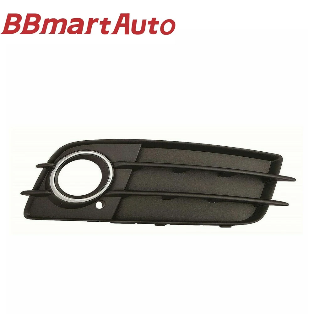 

BBmart Auto Parts 8KD807681B01C 8KD807682B01C L R for 2012-2017 Audi A5/A5 Quattro Front Lower Bumper Fog Light Grille