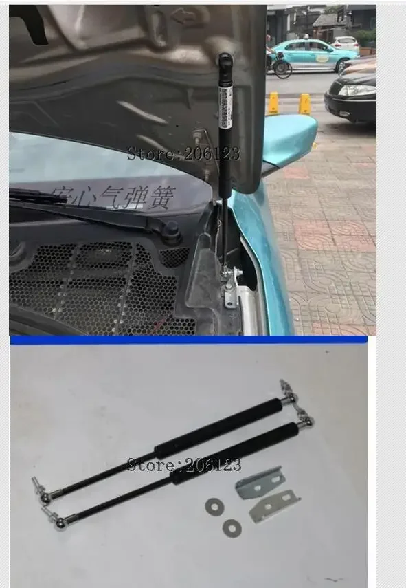 2014-2018 cover hydraulic rod cover special modified strut new Double oil seal installation for Elysee peugeot 301