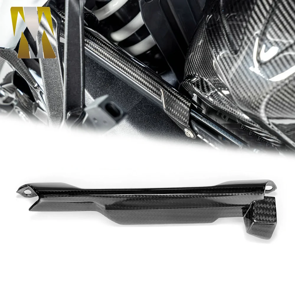 

Motorcycle Carbon Fiber Brake Wiring Harness Brake Cable Cover Protector Compatible with R1300GS R1300 GS R 1300 GS Accessories