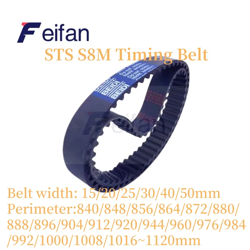Feifan STD S8M Timing belt Lp=840 848 856 864 872 880 888 896 904 912 944 960~1120  Width 15-50 Rubber Loop Synchronous Belt STD