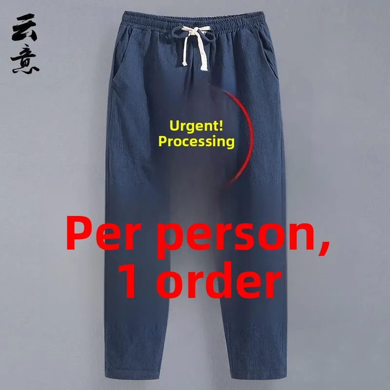 

Мужские летние свободные брюки прямого кроя из тонкого хлопка и льна, модные молодежные брюки длиной до щиколотки, удобные, дышащие, легкие...