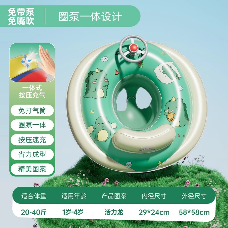 Inflatable เด็กทารกว่ายน้ําแหวนแขน Floaties สําหรับทารกสระว่ายน้ําความปลอดภัยว่ายน้ํา Aid ฤดูร้อนสนุก Water Park เด็กวัยหัดเดิน Floatation อุปกรณ์