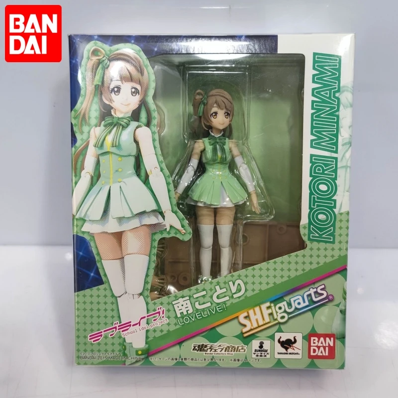 

Bandai Tamashii Nations S.H.Figuarts (Shf) Exclusive Action Figure - Kotori Minami From "Love Live!" Action Figure Model Gifts