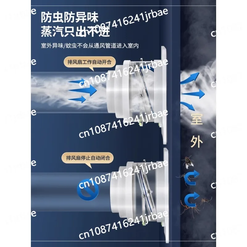 Special exhaust pipe for check valve in bathroom and toilet Universal ventilation fan check valve anti-return air