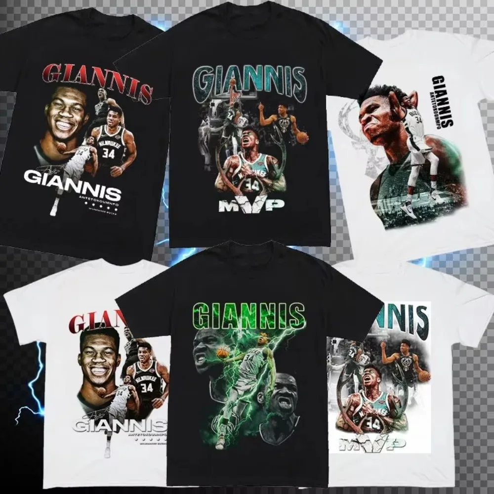2025 Original Hip Hop Ins Antetokounmpo Giannis Youth Trend Brand American Niche Loose Version Pure Cotton Short-sleeved T-shirt
