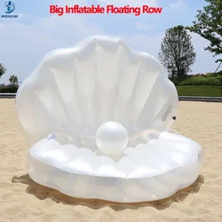 2025 New Shell Inflatable Water Floating Row 140X90cm Pearl Ball Scallop Mount Water Inflatable Floating Bed Floating Chair