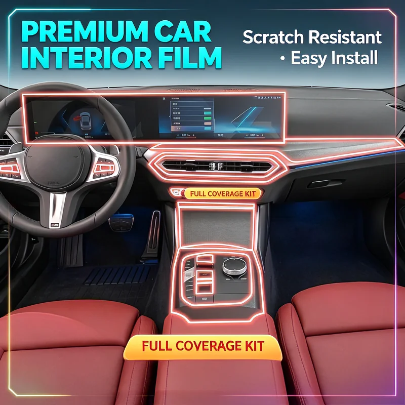 For 23-24 BMW 4 Series interior film center console screen instrument cluster special transparent anti-scratch protective film