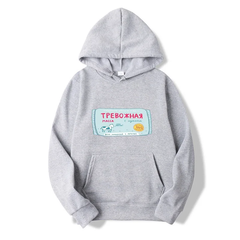 2024 Printing Warm Hooded Sweatshirt Loose Oversized Chic Women\'s Hoodies Trendy Casual Autumn Winter Office Lady Hoodie CYXX31