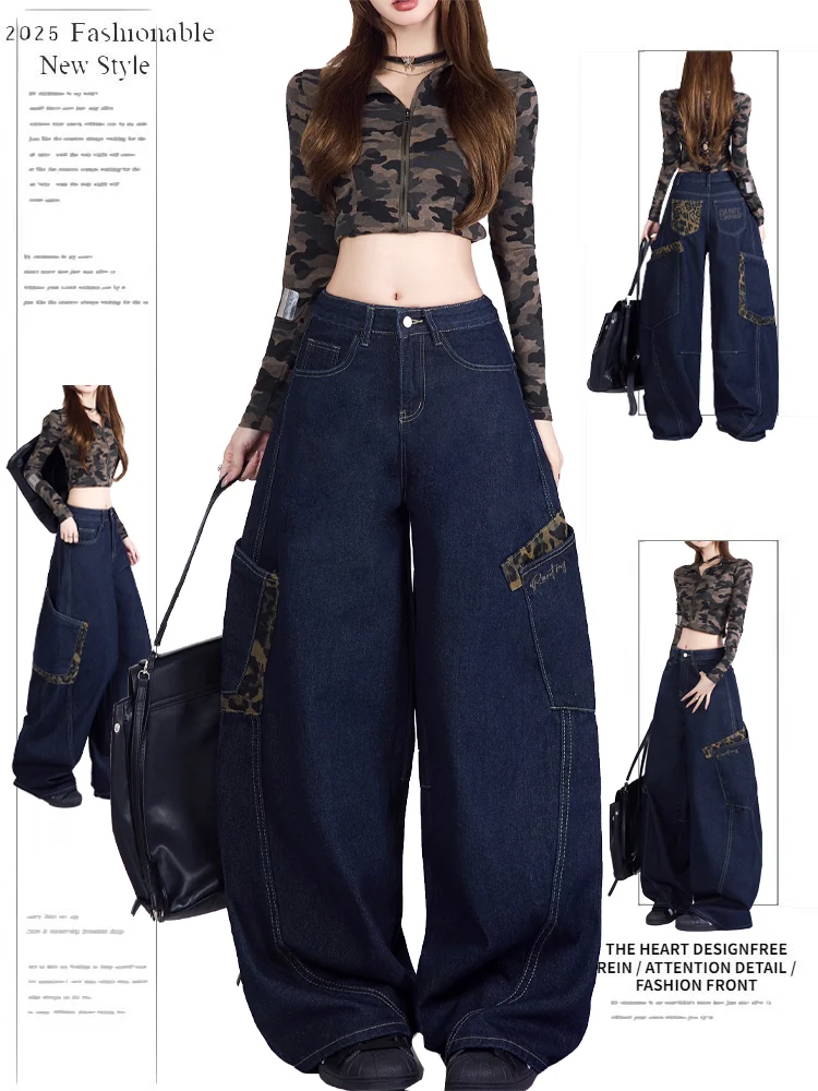 

Retro American High Waist Wide Leg Pants Women Summer 2025 Street Sle Loose Fitting Leopard Print Patchwork Knife Jeans