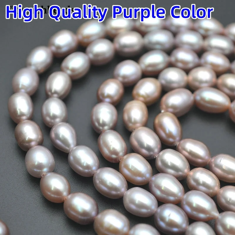 High Quality 6~7mm Width Rice Shape Lavender Purple Color Natural Freshwater Pearl Beads for Women Jewelry Making 5strands/lot