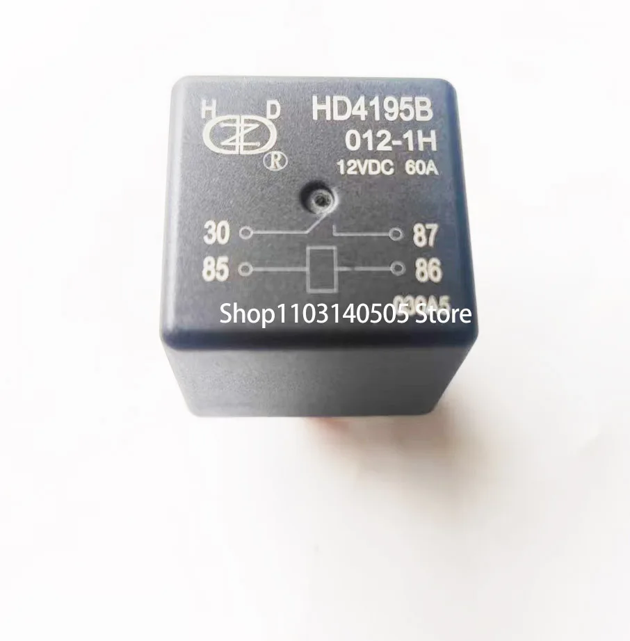 Forklift parts 12V Relay HD4195B 012-1H, suitable for Longgong / Lonking Forklift