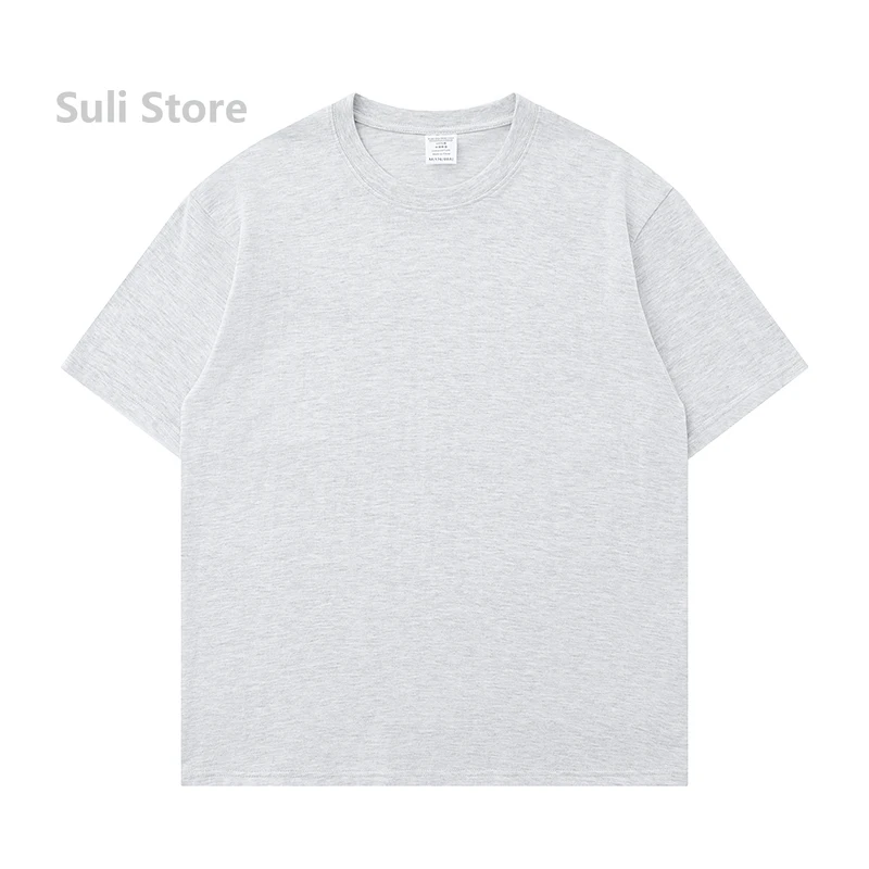 White grey - 300G