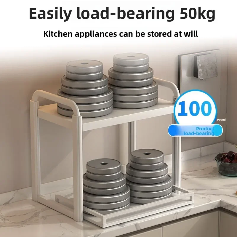 Rice cooker rack pullable kitchen countertop microwave oven double shelf air fryer storage rack