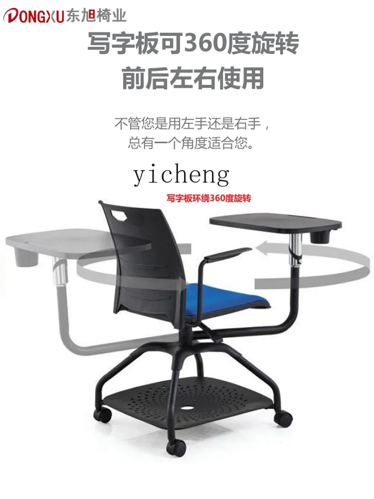ZZk White Training Table and Chair Integrated Student Chair with Armrest Conference Room Chair Writing Board Rotating