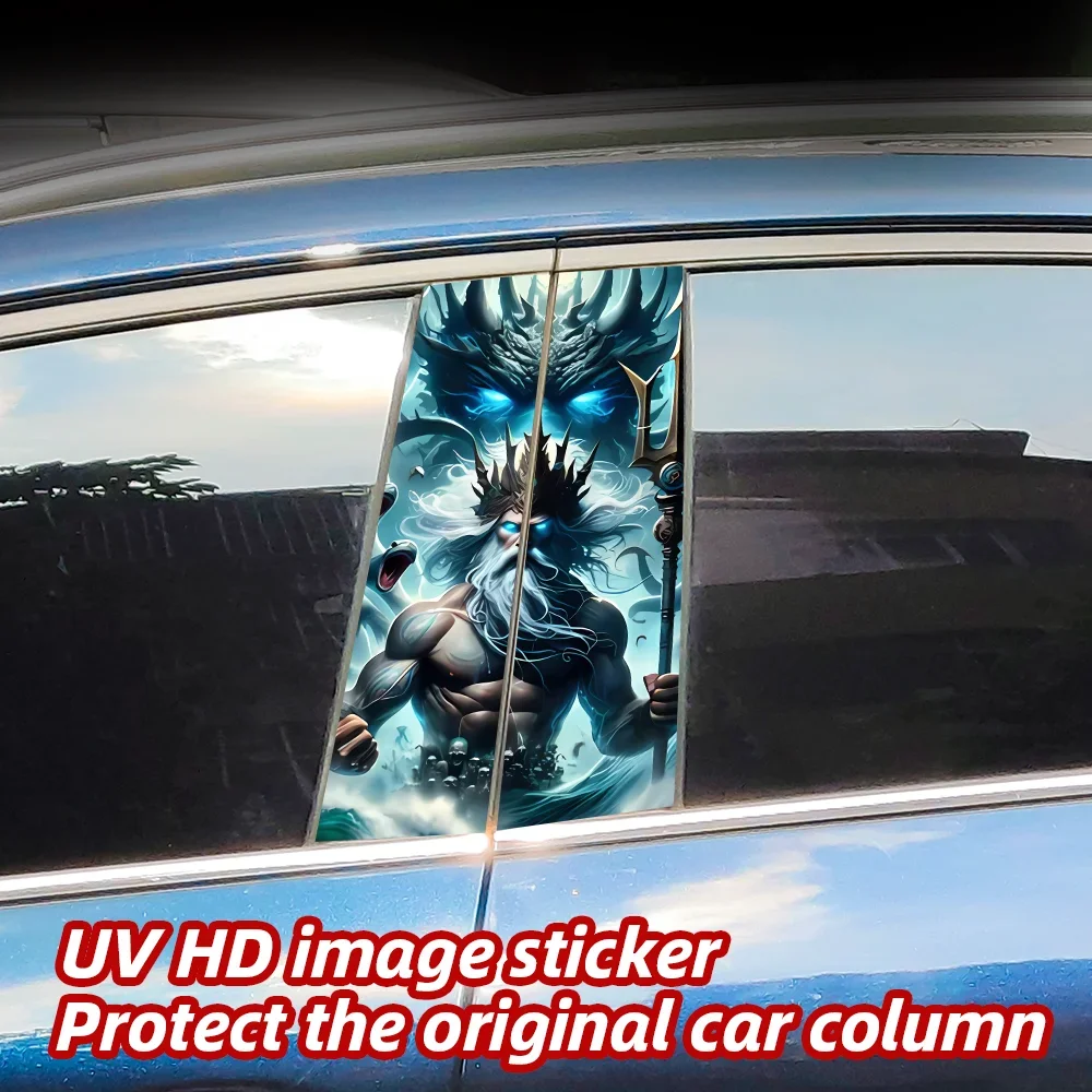 

Poseidon Car Stickers Waterproof DIY Auto B Pillar Decor Cover Scratches Car Door Pillar Vinyl Decal Vehicle Decors Accessories