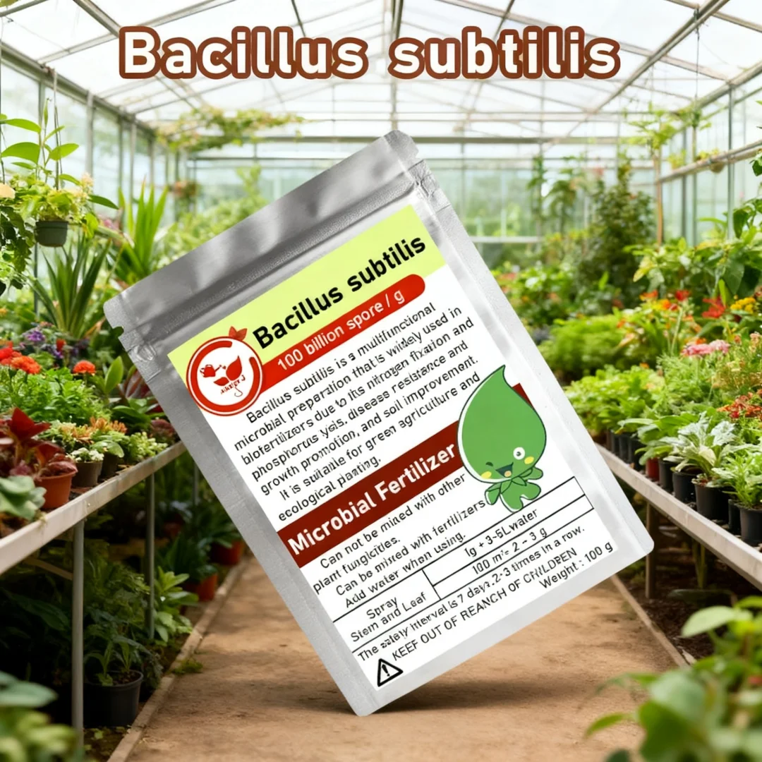 Fertilizante microbiano agrícola CFU de 100 mil millones de Bacillus Subnymore que aumenta la actividad del suelo promueve las cultivos más fuertes y saludables