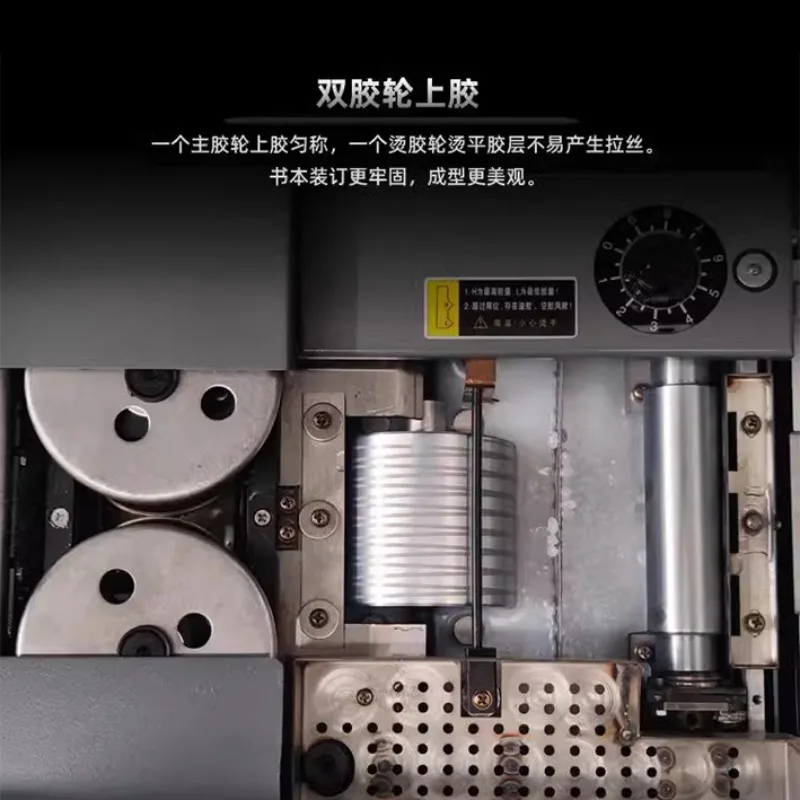 Dual frequency conversion gluing machine Double frequency conversion gluing machine double rubber wheel