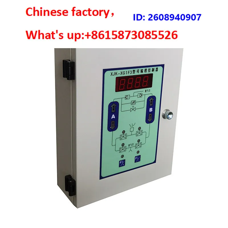 XJK-XG1F3 new arrow non-hot suction dryer controller, strong anti-interference, parameter can be set control cabinet