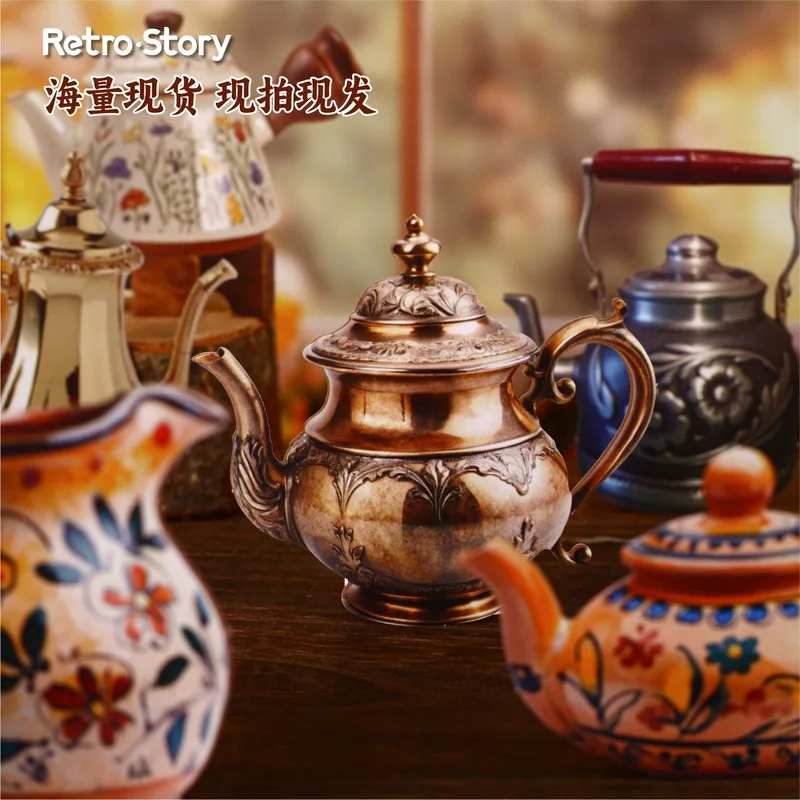 8 Sheets Simulated Teapot Theme Sticker Pack, Vintage Tea Set Pattern Journal Collage DIY Decor Stickers