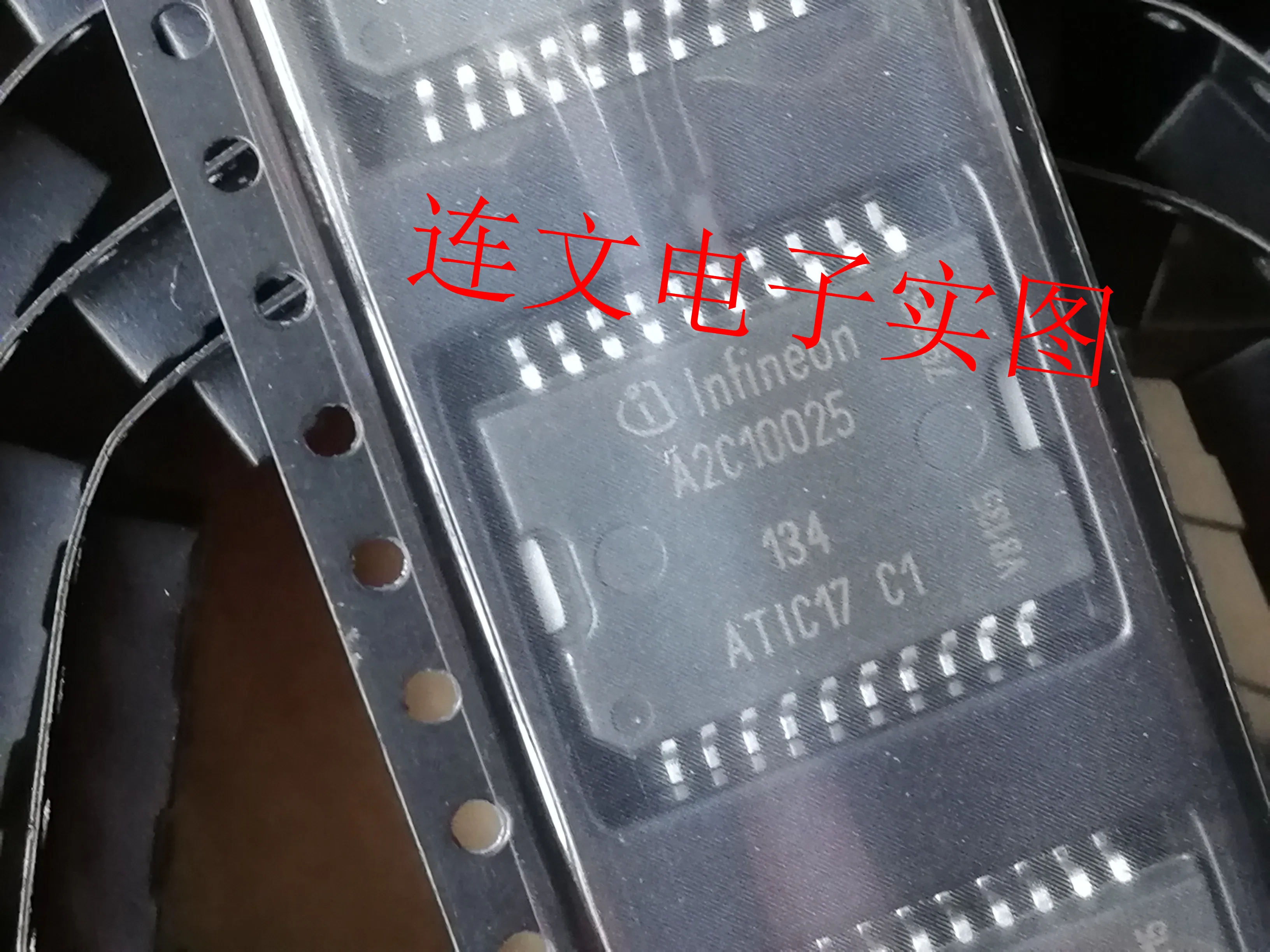 

Free shipping A2C10025 ATIC17 C1 10PCS