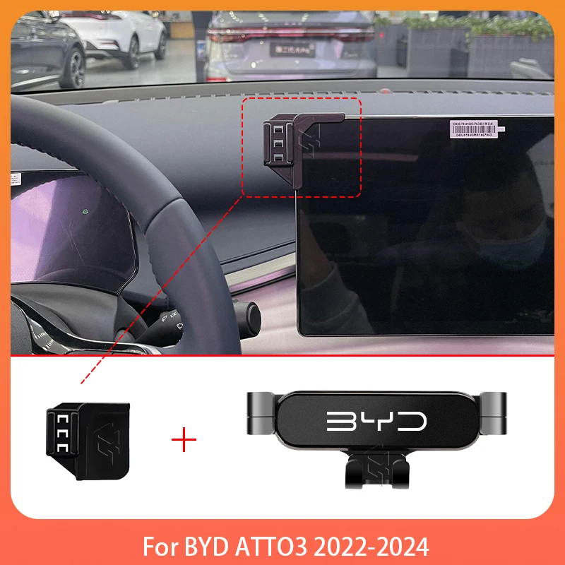 Phone Holde Car For BYD ATTO3 2022-2024 Mobile Support Special Fixed Bracket GPS Base Mount Stand Interior Accessories