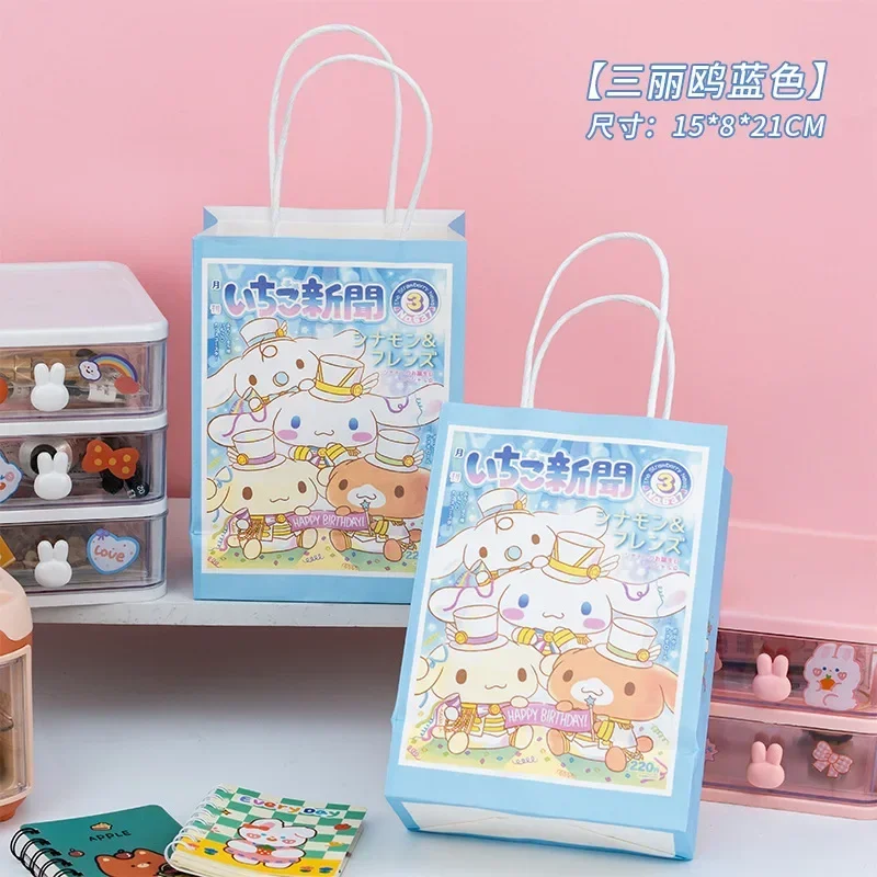 Sanrio Kuromi Gift Bag, Holiday Gift Bag, Doces, Embalagem de Cookies, Snack, Snack, Papel portátil, Cute Cartoon Toy Storage, Ziplock Bag, 10 pcs