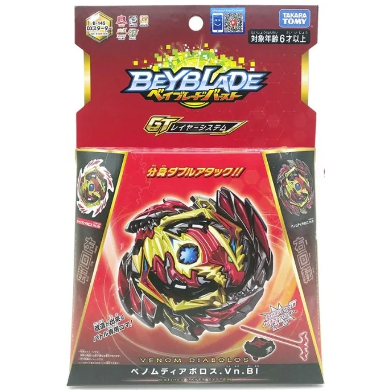 Takara Tomy Beyblade Burst B-145 DX Starter Benome Diabolos. Vn. Bl