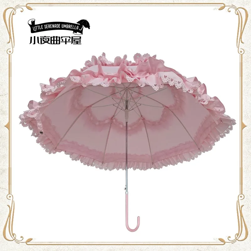 Spring Letter Birdcage Umbrella Lace Ruffle Trim UV Protection Sweet Lolita Maiden Style Sun Rain Dual Use Cosplay Accessory