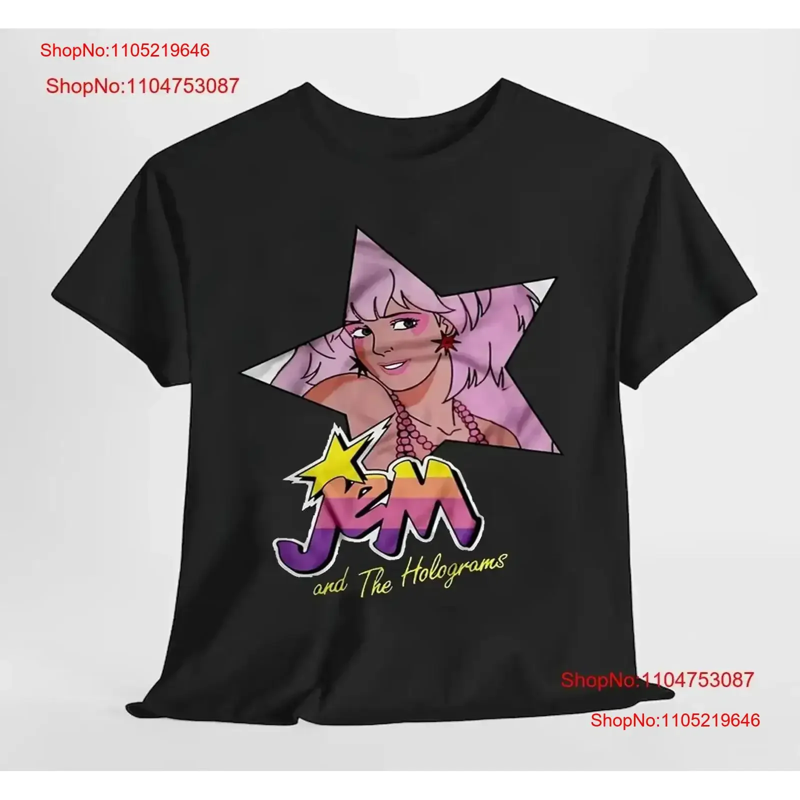 Jem And The Hologra… - image