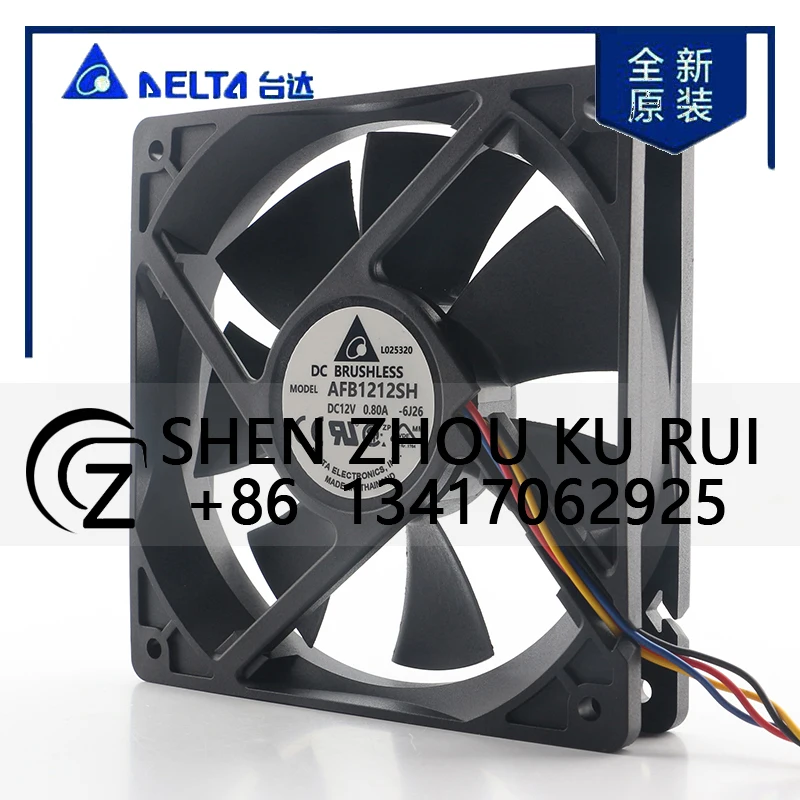 

Case fan AFB1212SH DC 12V 0.80A AC EC 4-wire PWM Temperature Control Inverter Ball Cooling Fan 12025 120x120x25MM 12CM