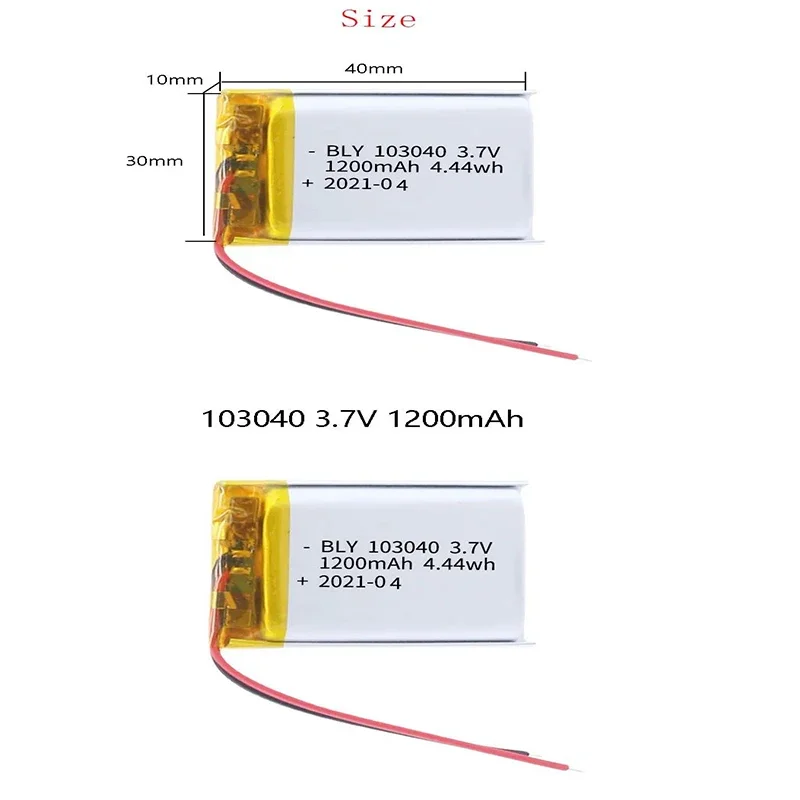 103040 3.7V 1200mAh Polymer Lithium Rechargeable Battery for GPS navigator MP5 Bluetooth Headset PS4 3.7V 103040 batteries