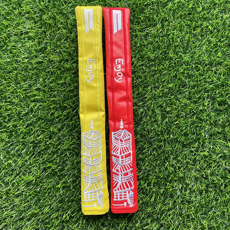 Golf pointer cover Golf Alignment Stick Cover golf Locating rod sleeve PU Leather