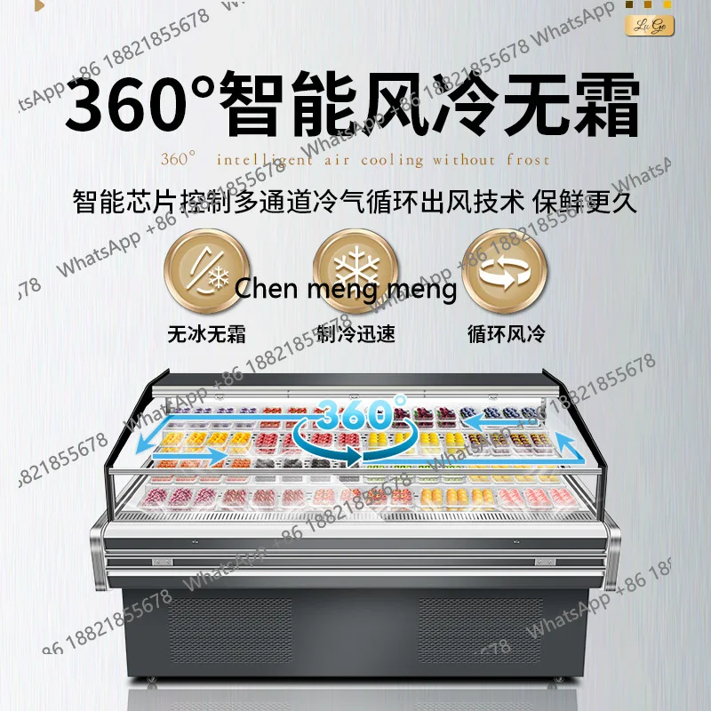 Ladder air curtain display cabinet Commercial supermarket ladder wind refrigerated fresh-keeping cabinet customization