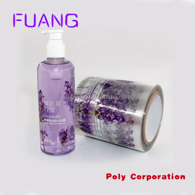 Custom  Custom Adhesive Private Label Stickers Printing 250ml Label for Beauty Personal Care Shampoo Products