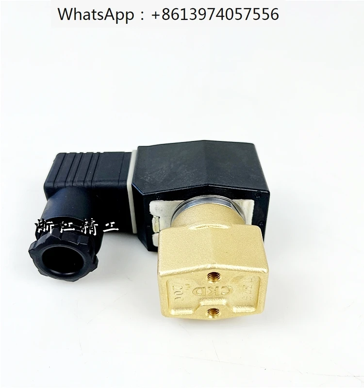 

Solenoid valve AB41-03AB31-02/03/04-2/3/4/5/6/7-02E/direct acting two-way water valve