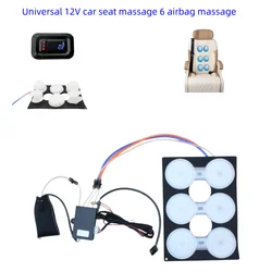 Hide 12 V Vehicle Car Luxury Seat Vibrator Massage System With Mini Round Square Button Switch Seat Interior Comfort Lumbar