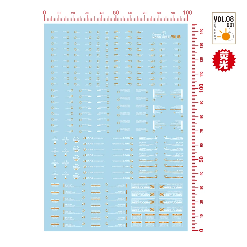 Hobby Mio Model Caution for Details VOL8-001~008 Fluorescent Symbol Water Transfer Sticker Model Decal for 1/100/144 Model DIY
