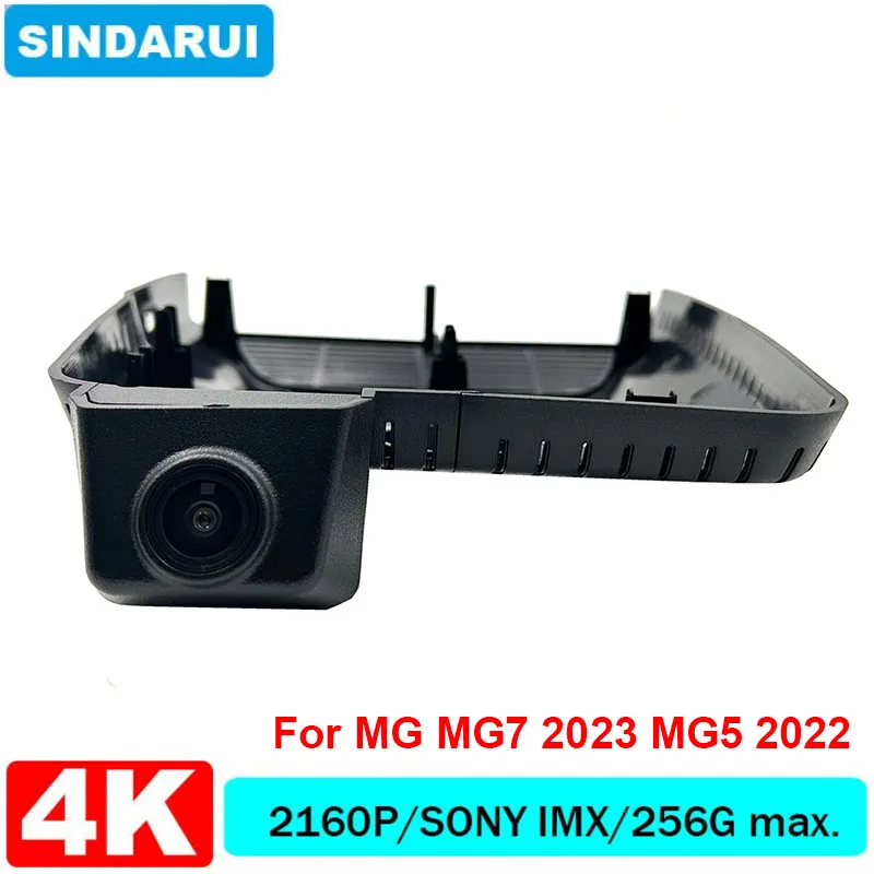 4K UHD 2160P Plug and Play Car DVR Wifi Dash cam Dual lens Video Recorder Original For Morris Garages MG MG7 2023 MG5 2022