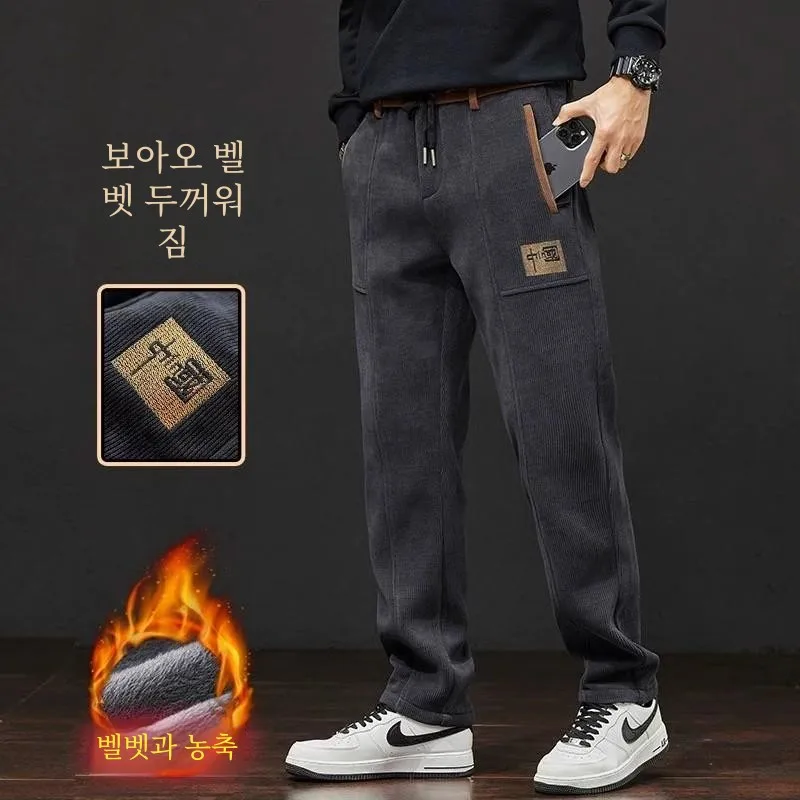 2024 New Autumn and Winter Corduroy Casual Pants Men's Work Wear Fleece-lined Thick Cold-Proof Warm Wear-Resistant Trousers