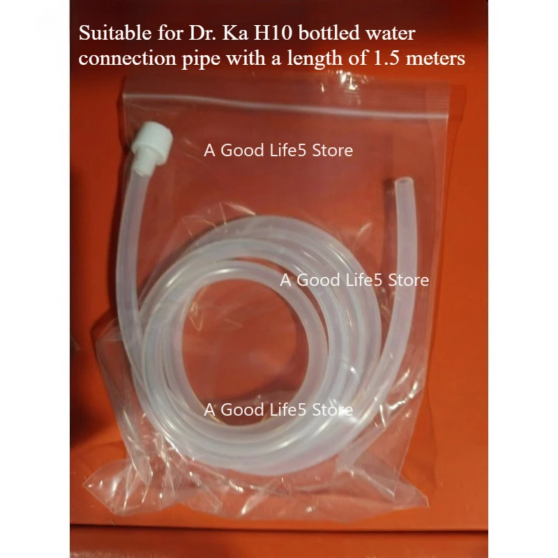 

Apply To Dr.coffee Dr. Coffee Automatic Commercial Coffee Machine F11/H10 Special Milk Milk Tube 50cm Hose