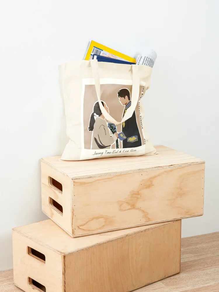 المشهد المميز Jeong Tae-Eul و Lee Gon The King Eternal Monarch حمل حقيبة مخصصة حقيبة يد قماش حقيبة تسوق